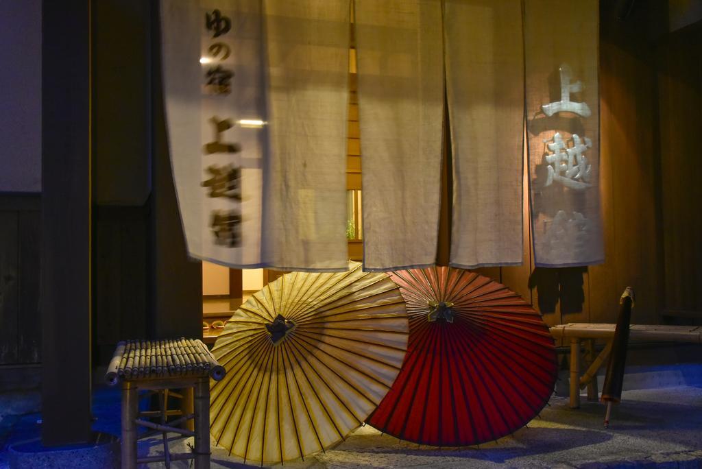 Joetsukan Hotel Minakami Luaran gambar